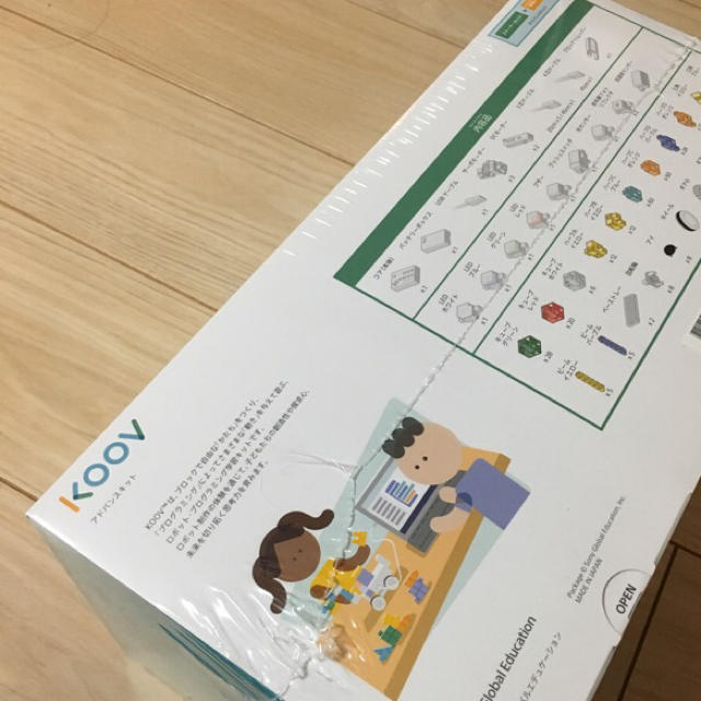 くろまめ様専用 新品・未開封 SONY KOOV アドバンスキット くろまめ様専用 新品・未開封 SONY KOOV アドバンスキット