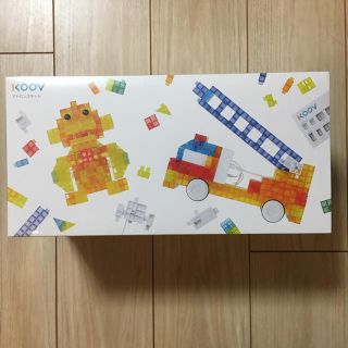 ソニー(SONY)のくろまめ様専用 新品・未開封 SONY KOOV アドバンスキット(知育玩具)