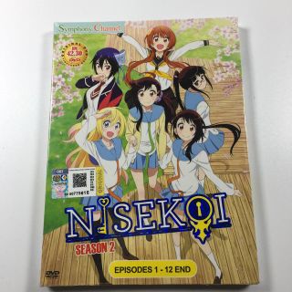 レンタルdvd サンリオ映画 シリウスの伝説 の通販 ラクマ