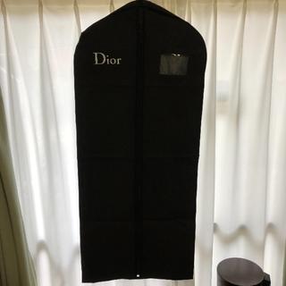 ディオール(Dior)のDiorガーメント(押し入れ収納/ハンガー)