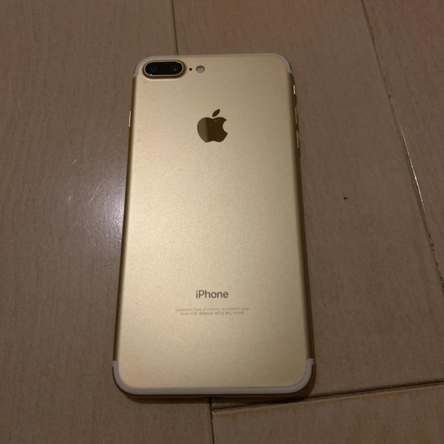 iPhone7Plus 128GB SIMフリー iPhone7Plus 128GB SIMフリー