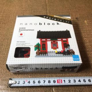 カワダ(Kawada)のカワダ ナノブロク 雷門 世界最小級ブロック 外箱潰れ有り未開封品！(知育玩具)