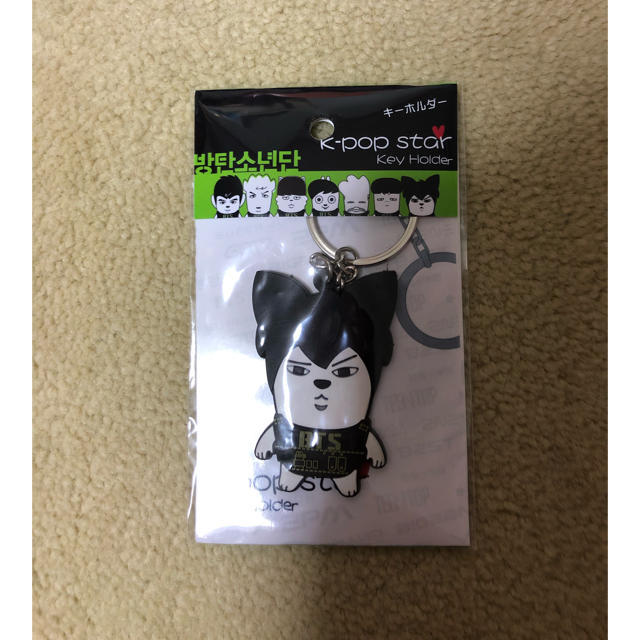 ドット 施設 年金受給者 ヒプモン キーホルダー Teganomori Jp ドット 施設 年金受給者 ヒプモン キーホルダー Teganomori Jp