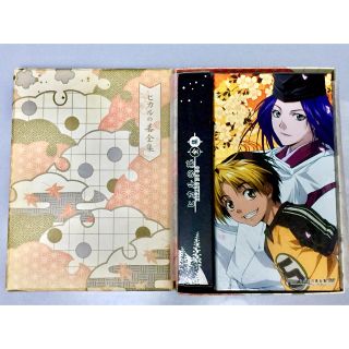 レンタルdvd サンリオ映画 シリウスの伝説 の通販 ラクマ
