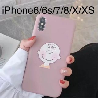 スヌーピー(SNOOPY)のチャーリーブラウン iPhoneケース(iPhoneケース)