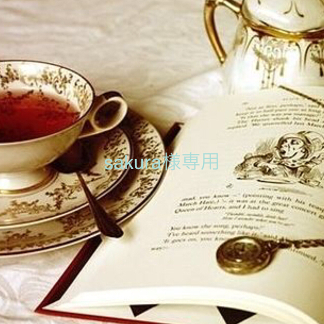 金駿眉  (中国の高級紅茶)内容量 合計270g