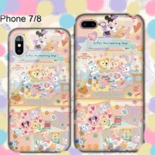 【iPhone7/8用】ダッフィーフレンズ♡ケース(A)おまけつき♡(iPhoneケース)