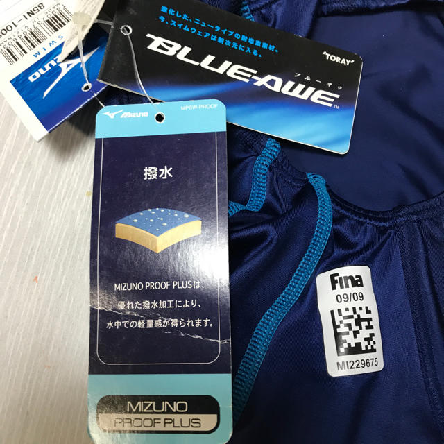 MIZUNO(ミズノ)のミズノ 競泳水着 130 新品 Fina承認 キッズ/ベビー/マタニティのキッズ服女の子用(90cm~)(水着)の商品写真