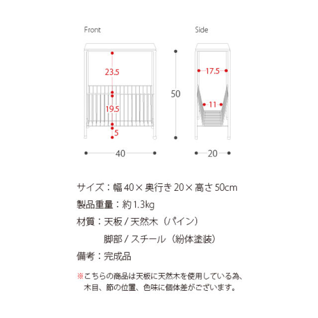 サイドテーブル 木製 ソファーテーブル インテリア/住まい/日用品の机/テーブル(その他)の商品写真