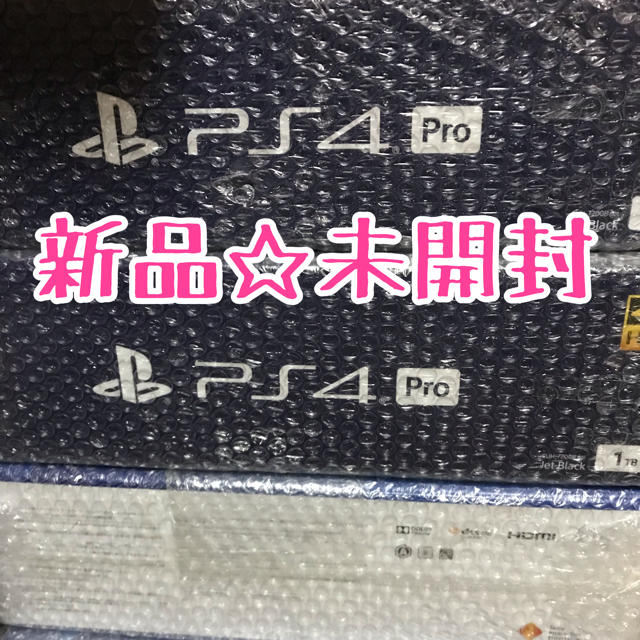 PlayStation4 Pro ジェットブラック1TBCUH-7200BB01家庭用ゲーム機本体