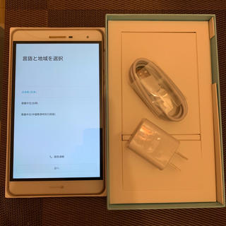 アンドロイド(ANDROID)の【りゅう様専用】Huawei MediaPad T2 7.0 Pro(タブレット)