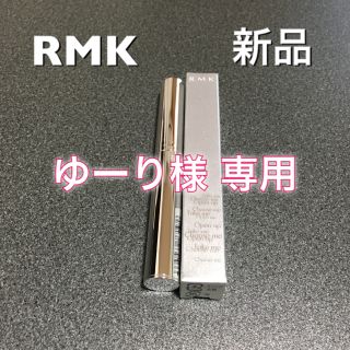 アールエムケー(RMK)のゆーり様 専用【新品】RMK リップクレヨン シアー パウダー チークス (口紅)