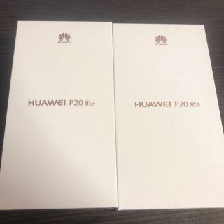 アンドロイド(ANDROID)のHuawei P20 lite クラインブルー simフリー(スマートフォン本体)