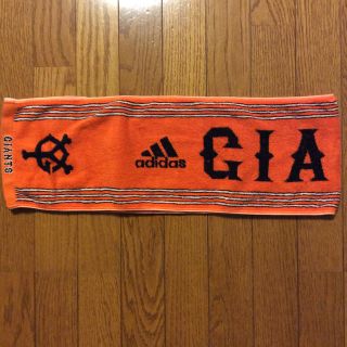 Adidas Giants タオルマフラーの通販 By みーこ S Shop アディダスならラクマ Adidas Giants タオルマフラーの通販 By みーこ S Shop アディダスならラクマ