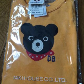 ミキハウス(mikihouse)のエミネム様専用♡(その他)