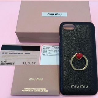 ミュウミュウ(miumiu)のmiumiu iPhone7 iPhone8 ケース カバー(iPhoneケース)