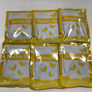 ディーエイチシー(DHC)のDHC プロテイン ダイエット バナナ味 6袋(ダイエット食品)