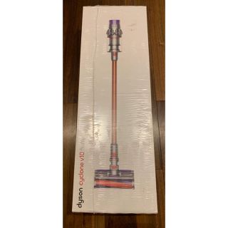 ダイソン(Dyson)のcindy様専用 新品未開封 Dyson v10 Fluffy SV12FF(掃除機)