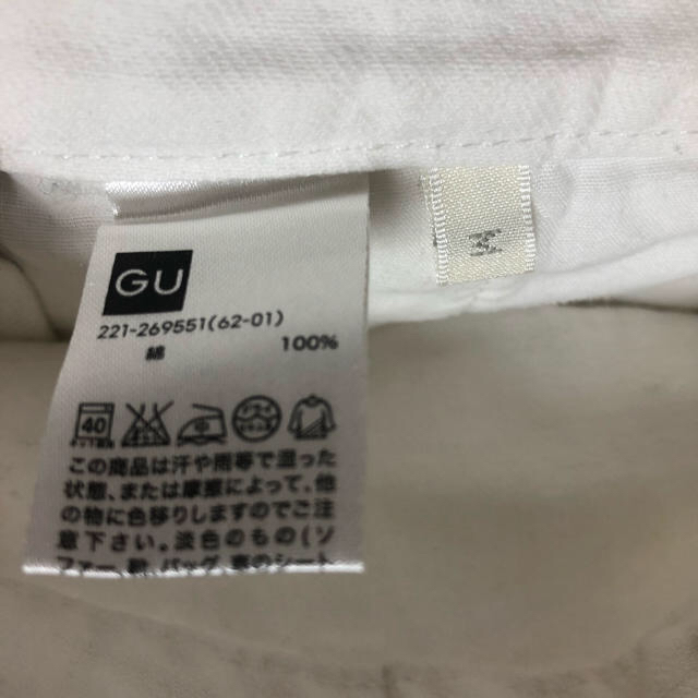 GU(ジーユー)の白 オーバーオール レディースのパンツ(サロペット/オーバーオール)の商品写真