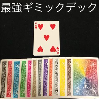 パレット 手品 トランプ マジック(トランプ/UNO)