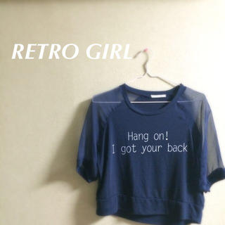 レトロガール(RETRO GIRL)の他サイトでも出品してるので近日値上げ予定(Tシャツ(半袖/袖なし))