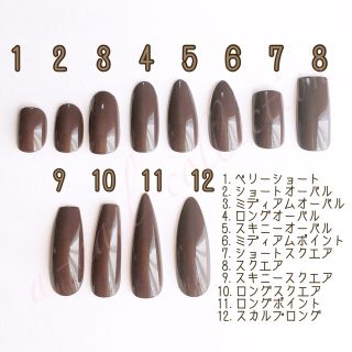 ネイルチップ サイズ一覧表 a-nail 222 コスメ/美容のネイル(つけ爪/ネイルチップ)の商品写真