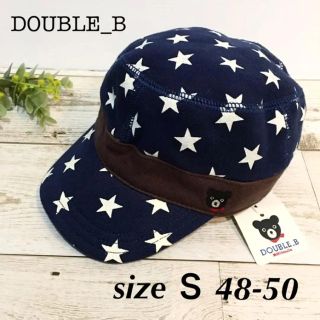 ダブルビー(DOUBLE.B)の【新品】ダブルビー DOUBLE_B  帽子 / キャップ(帽子)