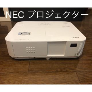 エヌイーシー(NEC)のshino様専用　ハイスペックプロジェクター NEC NP-M402HJD(プロジェクター)