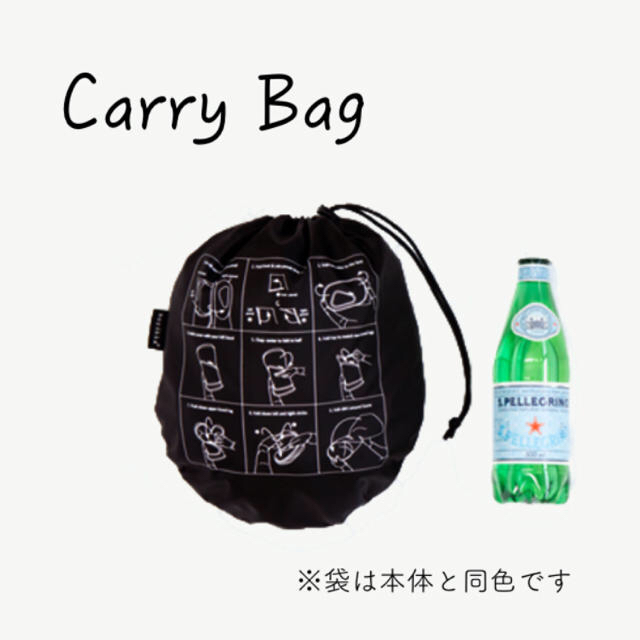 norokkaノロッカ☺︎自転車 レインカバー ブラックの通販 by nana|ラクマ
