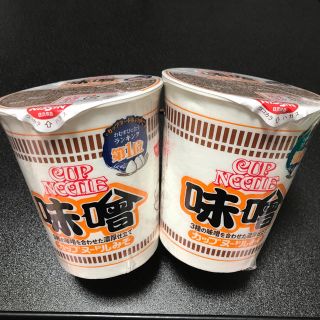 ニッシンショクヒン(日清食品)のカップヌードル みそ 2個セット(インスタント食品)