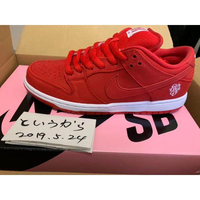 26.5cm  NIKE SB DUNK LOW PRO QS