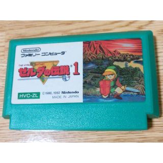 ファミリーコンピュータ(ファミリーコンピュータ)のファミコンソフト　ゼルダの伝説1(家庭用ゲームソフト)