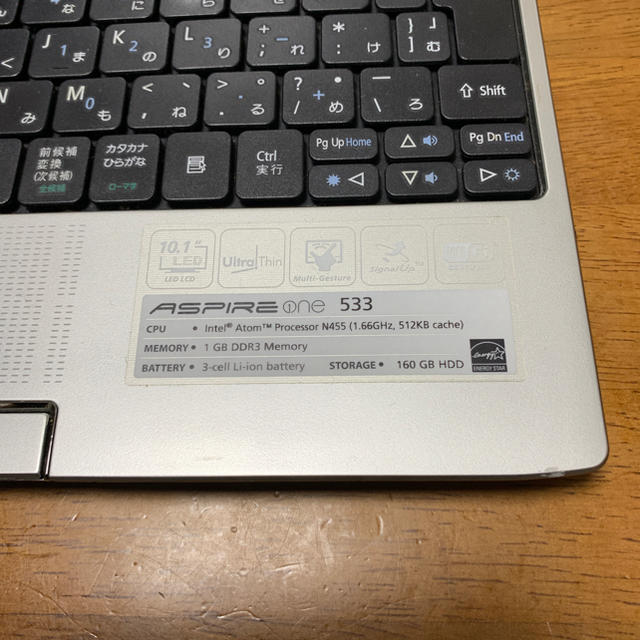 Acer(エイサー)のacer  aspire one533 スマホ/家電/カメラのPC/タブレット(ノートPC)の商品写真