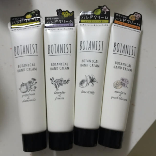 Botanist ボタニカル ハンドクリーム 4種類セット 新品未開封の通販