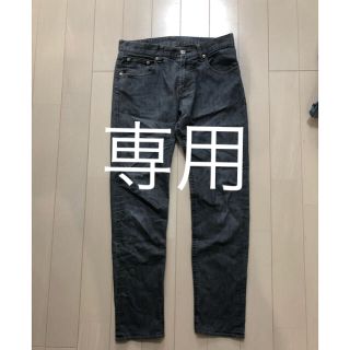 ユナイテッドアローズ(UNITED ARROWS)のアイエヌ様専用 モンキータイム デニム ジーンズ Mサイズ(デニム/ジーンズ)