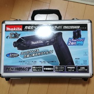 マキタ　ペンインパクトドライバー黒(工具/メンテナンス)