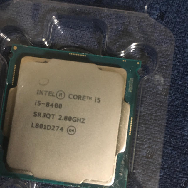 intel CPU i5 8400