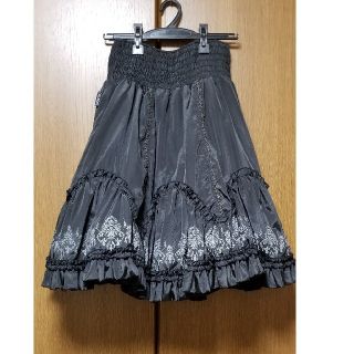 オッズオン(OZZON)のozz oneste　リバーシブルスカート(ひざ丈スカート)