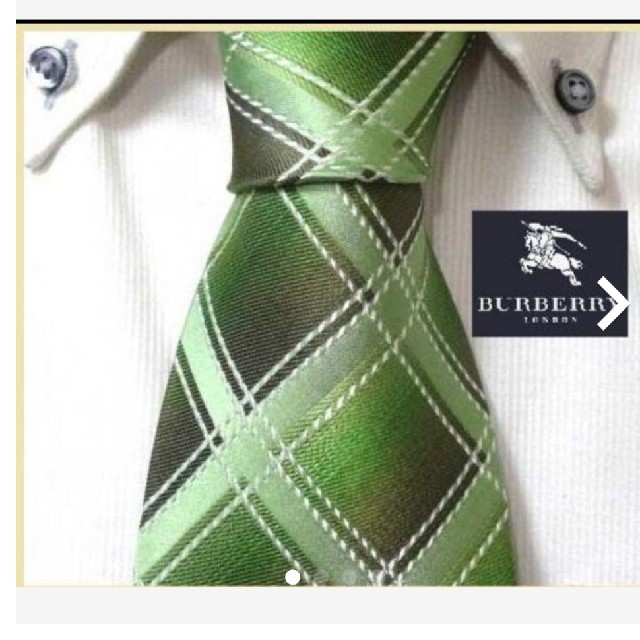 BURBERRY(バーバリー)のJun & Li 様専用　ネクタイ4本おまとめ メンズのファッション小物(ネクタイ)の商品写真