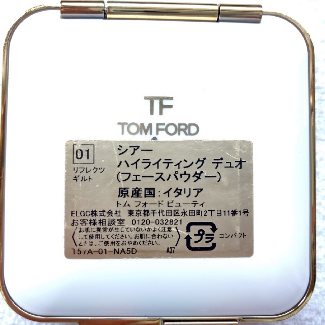 TOM FORD(トムフォード)のTOM FORD　ソレイユ　シアーハイライティングデュオ　01 リフレクツギルト コスメ/美容のベースメイク/化粧品(アイシャドウ)の商品写真