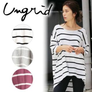 アングリッド(Ungrid)の☆格安☆ Ungrid アングリッド カラーボーダーハーフスリーブTee (Tシャツ(半袖/袖なし))