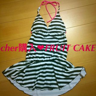 シェル(Cher)のcher購入ワンピース水着(水着)