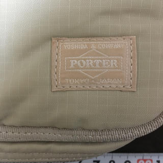 ポーター(PORTER)のポーター PORTER パソコン タブレット バック ケース ベージュ(ビジネスバッグ)