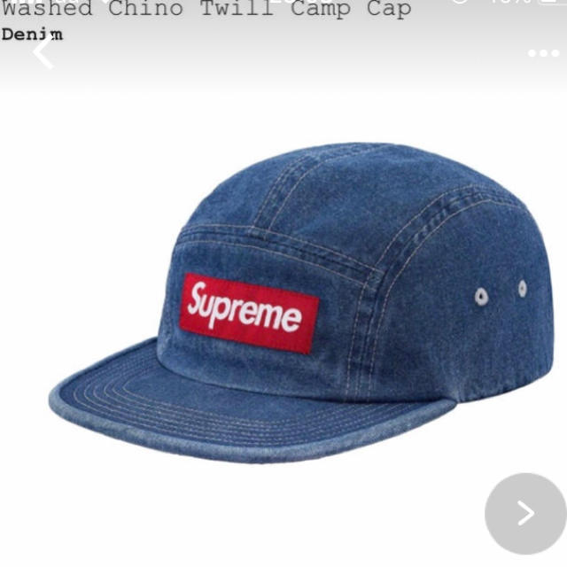 supreme denim Cap デニムキャップsupreme