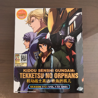 レンタルdvd サンリオ映画 シリウスの伝説 の通販 ラクマ