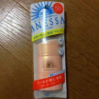 シセイドウ(SHISEIDO (資生堂))のANESSA 日焼け止め乳液(その他)