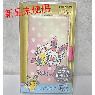 イッツデモ(ITS'DEMO)のポケモンイッツデモ スマホケース ピカチュウ＆ニンフィア(スマホケース)