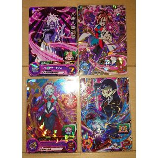 ドラゴンボールのフリマアイテム一覧 ドラゴンボールのフリマアイテム一覧