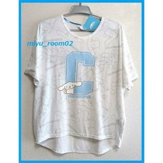 サンリオ(サンリオ)の【新品☆】シナモンロール Tシャツ(ゆったり)☆М(Tシャツ(半袖/袖なし))