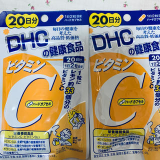 ディーエイチシー(DHC)のDHC ビタミンC 2袋(ビタミン)